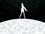 Mundo Independiente: Horizon #1 Horizon #1-Destacada