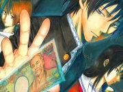 Tomodachi Game – Los Juegos de la Amistad tomodachi_game