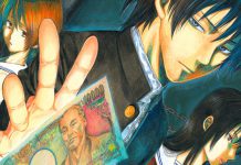 Tomodachi Game – Los Juegos de la Amistad tomodachi_game