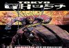 tokyo_ghost_portada_phixr