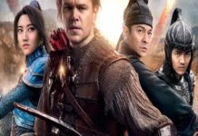 #ZNCine – Crítica de La gran muralla, de Zhang Yimou