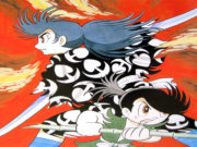 Dororo