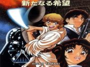 Star Wars Manga Star_Wars_Manga_Destacada