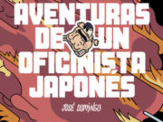 Aventuras de un oficinista japonés