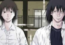 Reset, de Tetsuya Tsutsui