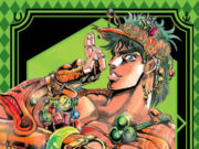 JoJo’s Bizarre Adventure Parte II: Battle Tendency 1 Jojo_Battle_Tendency_1_Destacada