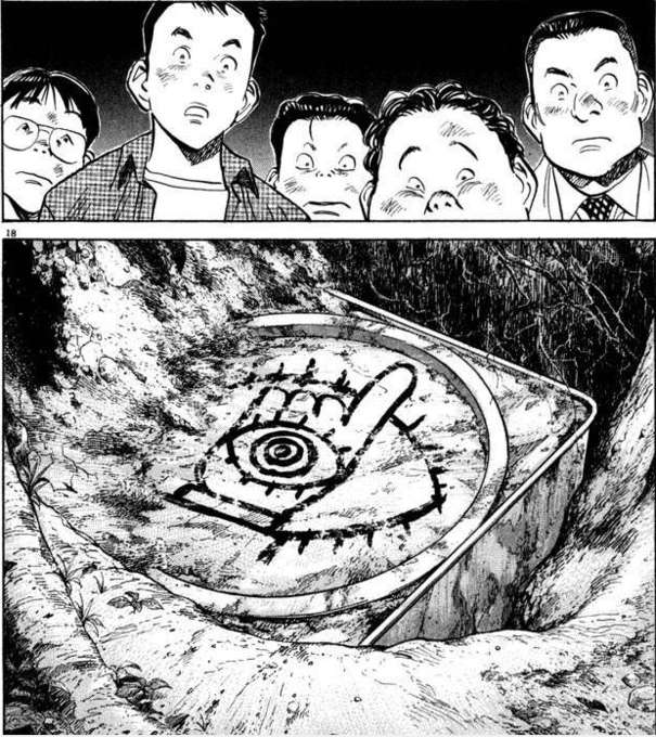 20_century_boys_amigos