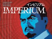 Imperium: Ángeles Quebrados