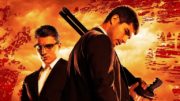#ZNSeries – Abierto Hasta el Amanecer: 1ª Temporada, Titty Twister Reloaded abierto7