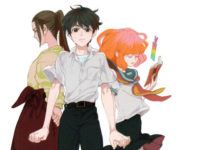 Sombras sobre Shimanami, de Yuhki Kamatani sombras_shinamani