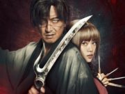 #ZNCine – Crítica de La Espada del Inmortal, de Takashi Miike destacada_espada_inmortal