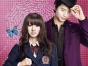 #ZNCine – Crítica de Paradise Kiss, de Takehiko Shinjo destacada_paradise_kiss