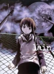 Lain_Portada