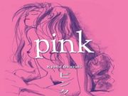 Pink, de Kyoko Okazaki pink_okazaki_destacada