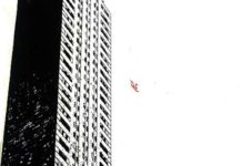 Daredevil: Caída del Paraíso
