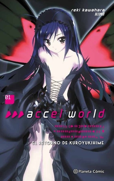 Accel_world_novel