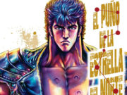 Mangazine #21: la Guerra de Licencias y el reinado de Rumiko Takahashi mangazine