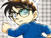 Detective Conan nº 25 (Nueva edición), de Gosho Aoyama Detective Conan nº 25 (Nueva edición)