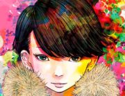 Reiraku, de ASANO Inio Reiraku