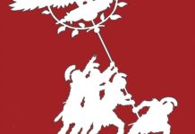 Britannia: Las águilas perdidas de Roma