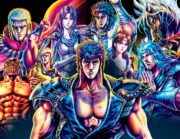 El puño de la Estrella del Norte 1, de BURONSON y HARA Tetsuo Hokuto no Ken