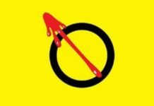 #ZNCine – SDCC2019: Primer tráiler de Watchmen