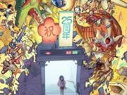 25 Manga Barcelona: Autores invitados 25-manga-barcelona-destacada