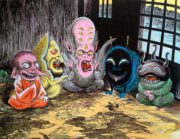 Dentro de los yokais Dentro de los yokais