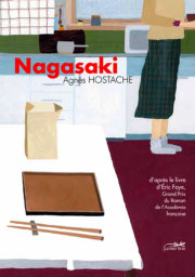 AH Nagasaki cover01ZN