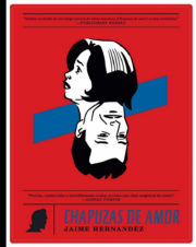 JH Chapuzas de amor cover2015ZN