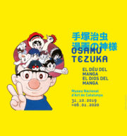 Exposición y catálogo de TEZUKA, El Dios del Manga osamu_tezuka_0