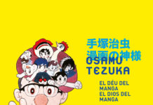 Exposición y catálogo de TEZUKA, El Dios del Manga osamu_tezuka_0