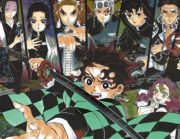 Kimetsu no Yaiba – Guardianes de la noche 1