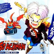 GO! GO! ACKMAN, de TORIYAMA Akira Ackman-cabecera-2