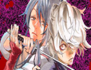 Jigokuraku 1