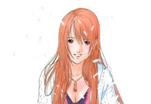 Me-Teru no Kimochi, de OKU Hiroya OKU-portada