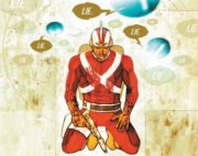 Novedades DC USA: El retorno #5