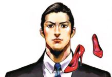 Adam y Eve, de YAMAMOTO Hideo y IKEGAMI Ryoichi