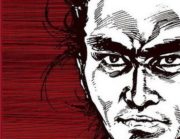 Promesas rotas, de HIRATA Hiroshi