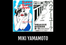 Sunny Sunny Ann! de YAMAMOTO Miki