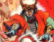 Shingen Takeda. El tigre de Kai, de KOIKE Kazuo y KOJIMA Goseki