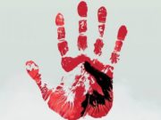 High Crimes, de Christopher Sebela e Ibrahim Moustafa