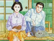 Mascotas, de TANIGUCHI Jiro