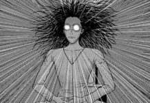 Sensor, de ITO Junji