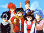 Yuyuhakusho