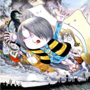 Kitaro 2, de MIZUKI Shigero