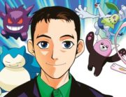 La biografía oficial de Satoshi Tajiri, creador de Pokémon