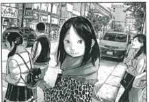 Solanin edición integral, de ASANO Inio
