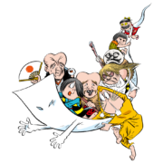 Kitaro 4, de MIZUKI Shigeru