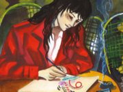 La traición de lo real, de Céline Wagner